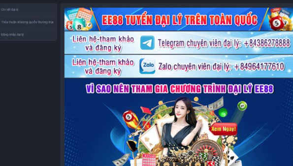 Đại lý EE88 là gì, vì sao được quan tâm?
